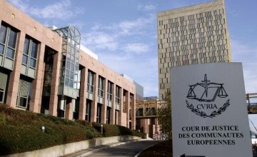 Νόμιμες οι κρατικές ενισχύσεις για ψηφιακή τηλεόραση, λέει το Ευρωπαϊκό Δικαστήριο!