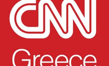 To CNN Greece κλείνει 2 χρόνια