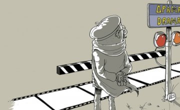 Φεστιβάλ Δράμας: 67 ελληνικές ταινίες μικρού μήκους διεκδικούν τα βραβεία