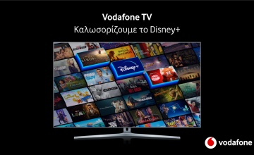 Αυξάνεται η συνδρομή και για τη συνεργασία Vodafone TV-Disney+