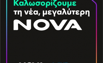 Ξεκινάει η νέα Nova Telecommunications &#038; Media