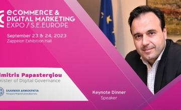 O Υπουργός Ψηφιακής Διακυβέρνησης κ. Δημήτρης Παπαστεργίου, στα επίσημα εγκαίνια της ECDM Expo SE Europe 2023