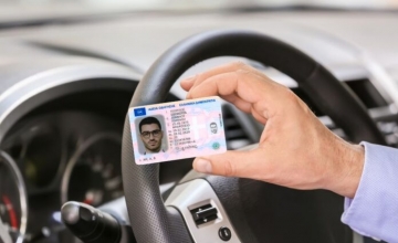 Πως βγάζω δίπλωμα οδήγησης; Όλα όσα πρέπει να ξέρετε